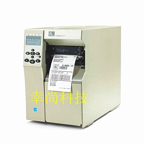 高效稳定的工业之选 Zebra斑马110Xi4条码打印机深度解析